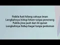 Download Lagu Opick - Shollu Ala Muhammad - Lirik River