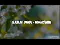 Download Lagu Sekai no owari - Nemuri Hime lyrics