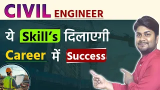 Civil Engineering: Complete Guide to Skills, Software, Career Opportunities and Professional Courses