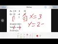 Matlab-lecture 9 Relational Operators