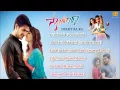 Download Lagu Swamy Ra Ra - Telugu Movie Jukebox