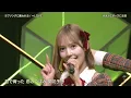 ＝LOVE（イコールラブ）「ラブソングに襲われる」2025.10.10
