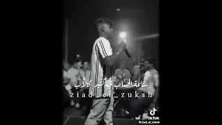 حالات وتساب كريم كرستيانو 