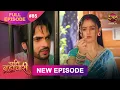 Download Lagu Pati Brahmachari | Full Episode 85 | 25 Aug 2025 | Full HD #Newepisode | Dangal TV