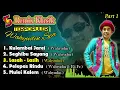 5 Remix Klasik TERPOPULER.Wahyudin.# PART 1