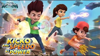 Kicko Ka Super Punch | Kicko Ka Khatarnak Power Mission | Kicko & Super Speedo Compilation