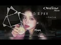 蒜香公主PRO  - Cacien『蒜 is everything，I can never get over it』