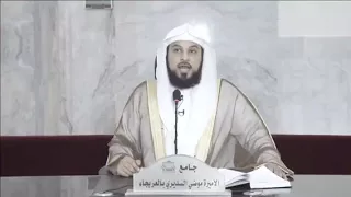 د العريفي احكام وأمثلة في بيع العربون 