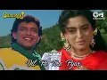 Download Lagu Dil Pe Tere Pyar Ka Paigam { Shatranj 1993 } Mithun Chakraborty \u0026 Juhi Chawla