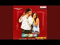 Lagu Neelo Dagina Prema