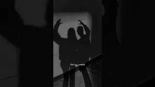 رادوني ابعد عن حبك اكسبلور حلات تصميم فيديوهات اعتني شاشه سوداء تصميمي تصميمي ستوريات 