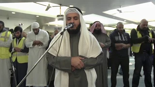 آية الكرسي   مشاري راشد العفاسي   بريطانيا دندنها