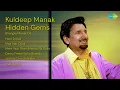 Download Lagu Kuldeep Manak | Bhangra Manak Da | Heer Di Kali | Maa Mar Chali