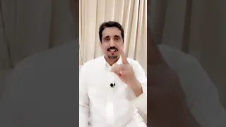 تتيسر أمورك ويأتيك المال من حيث لاتحتسب قصص الراوي دخيل العازمي  تتيسر أمورك ويأتيك المال من حيث لاتحتسب قصص الراوي دخيل العازمي