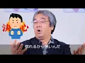 [Love Psychology] The cause is something from the past! What is the real reason he's lost interes...