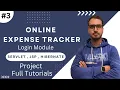 Online Expense Tracker Login Module Servlet JSP Hibernate Projects