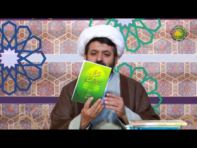 ⁣252. Velayat û Bizanin Imamên û nas k imam (132) - Mamosta DT.Sadeq GULZADÊ