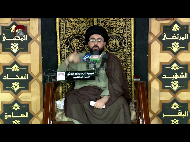 ⁣القرآن الكريم لوحة فنية رائعه - الخطيب السيد محمد رضا شرف الدين الموسوي