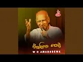 Download Lagu Vikasitha pem