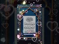 Download Lagu SURE ❤️ IKHLAS#quran                     #egzonibrahimi#quranrecitation