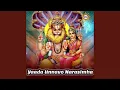 Lagu Yaada Unnavo Narasimha