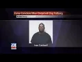 St Clair County Former Corrections Officer Charged with Drug Trafficking