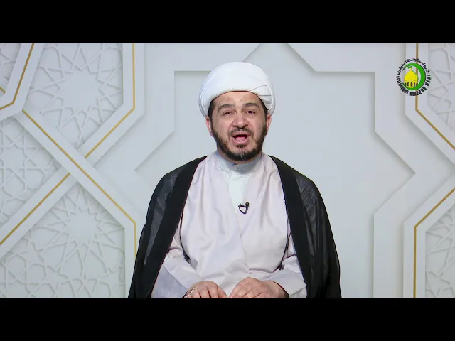 ⁣32   حجيّة الظهور 2 - الأستاذ: سماحة الشیخ سعد عبد العلی هانی الغری