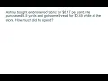 Multi-Step Decimal Word Problems Math with Mrs Bennett