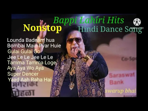 Download MP3 Bappi Lahiri hindi dance nonsto audio song