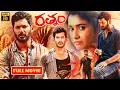 Lagu రత్నం ! || Vishal Full Length Telugu Action HD Movie || Priya Bhavani Shankar || @JordaarMovies ​
