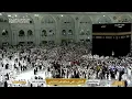 Download Lagu 🕋 Makkah Live | مكة مباشر | الحرم المكي مباشر | قناة القران الكريم السعودية مباشر | مكه المكرمه مبا
