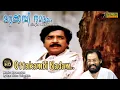 Download Lagu Ottakambi Nadam Mathram Moolum Full Video Song | HD | Thenum Vayambum Movie Song |REMASTERED AUDIO |