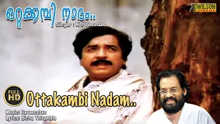 Download Ottakambi Nadam Mathram Moolum Full Video Song | HD | Thenum Vayambum Movie Song |REMASTERED AUDIO | MP3