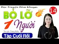Download Lagu [Tập 14 Kết] BỎ LỠ MỘT NGƯỜI - Đọc truyện thực tế việt nam có thật 2024 | Radio Đêm