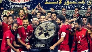كده كده يا زمالك الدوري في الجزيرة 