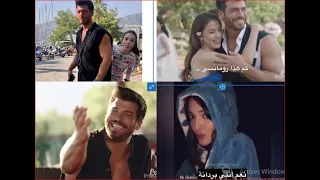 كواليس تصوير مسلسل السيد الخطأ مترجمة للعربية ههه مارح تصدقوا كم ان جان مضحك اسرع قبل الحذف 