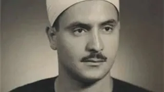 تلاوة إعجازية لفضيلة الشيخ كامل يوسف البهتيمي وعباد الرحمن الذين يمشون على الأرض هونا 