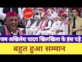 Download Lagu ऑपरेशन फितूर, कुम्भ और नेताओं की फ़िल्म वाली शूटिंग || Live Show बहुत हुआ सम्मान ||rajeev nigam ||