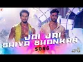 Download Lagu Telugu(తెలుగు): Jai Jai Shiva Shankar Song | War | Hrithik | Tiger | Vishal \u0026 Shekhar, Benny, Nakash