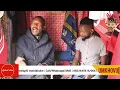 Umkhovu Explained In Depth (P2) | Dr Msimango