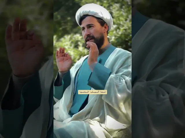 لكل بي عميتعب #الشيخ_قاسم_الجرمقي #اكسبلور