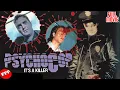 Download Lagu PSYCHO COP | Full DIRTY COPS Movie HD