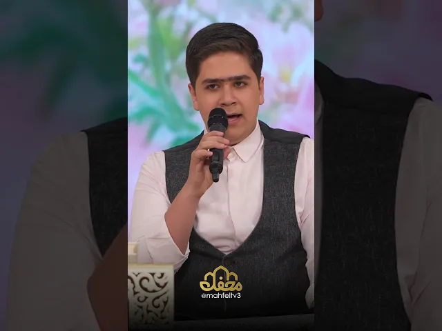 ⁣فرشته کوچولوی محفل