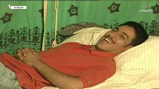 مسلسل الديرة نت الحلقة الثانية والعشرون 