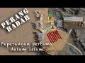 Lagu Perang Badar, 17 Ramadhan 2H/13 Maret 624 (Celoteh Sejarah)