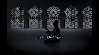 دعاء مميزة لا توصف بصوت ادريس ابكر     حالات واتس اب  دندنها