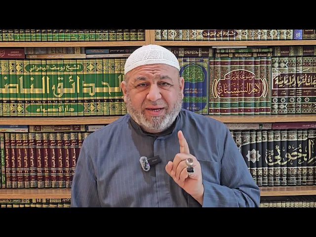 ⁣#يجوز دفع الفديه للميت بدلا عن الصيام عند سماحه السيد علي الحسيني السيستاني(07711343203)