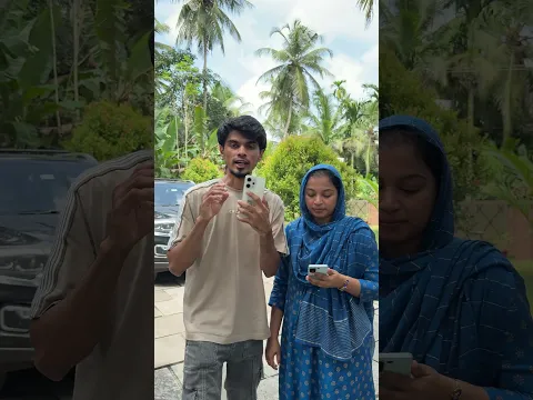 Pami vs Suhail Phone எது Best??