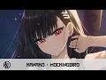 Nightcore - Mockingbird  | Kanako