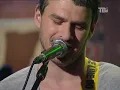 Арсен Мірзоян - Смужка